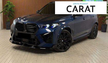 BMW X5 2019
