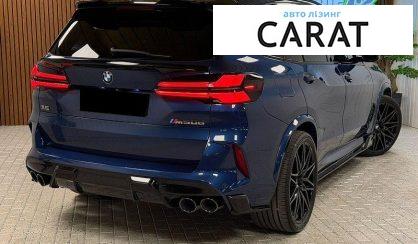 BMW X5 2019