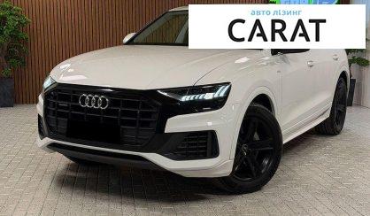 Audi Q8 2020 - авто лізинг Carat