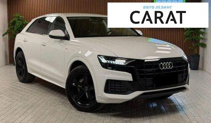 Audi Q8 2020