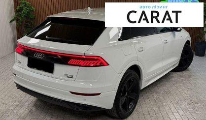 Audi Q8 2020