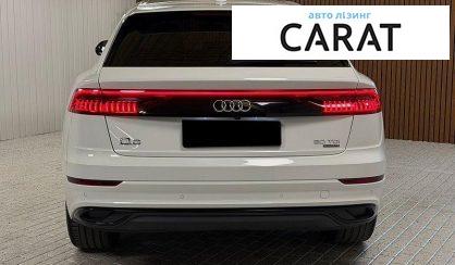 Audi Q8 2020