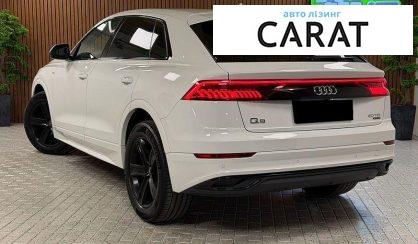 Audi Q8 2020