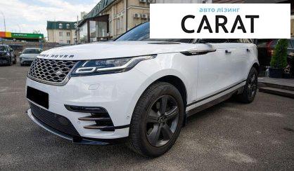 Land Rover Range Rover Velar 2021 - авто лізинг Carat