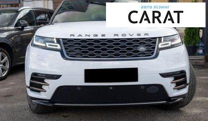 Land Rover Range Rover Velar 2021
