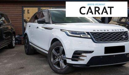 Land Rover Range Rover Velar 2021