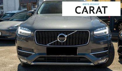 Volvo XC90 2018