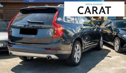 Volvo XC90 2018