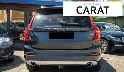 Volvo XC90 2018