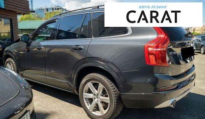 Volvo XC90 2018