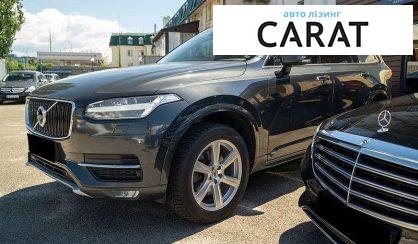 Volvo XC90 2018 - авто лізинг Carat