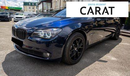 Рассмотреть BMW 7 Series 2011 BMW 7 Series 2011 - авто лізинг Carat