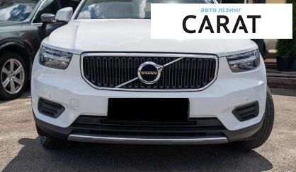 Volvo XC40 2020