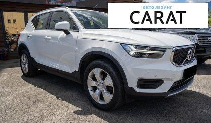 Volvo XC40 2020