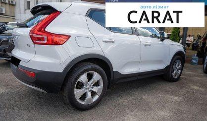 Volvo XC40 2020