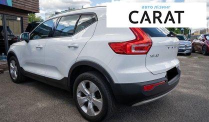 Volvo XC40 2020