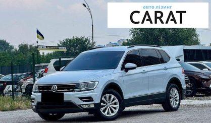 Volkswagen Tiguan 2017