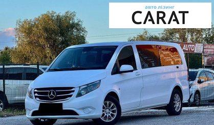 Mercedes-Benz Vito 2015