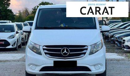 Mercedes-Benz Vito 2015