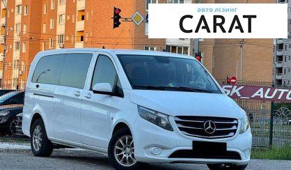 Mercedes-Benz Vito 2015