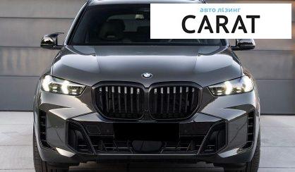 BMW X5 2025