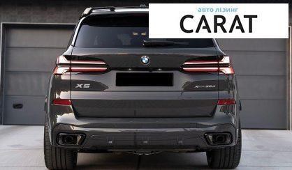 BMW X5 2025