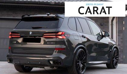 BMW X5 2025