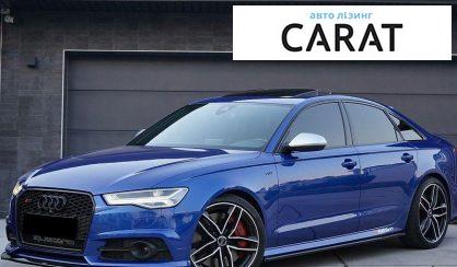 Рассмотреть Audi S6 2017 Audi S6 2017 - авто лізинг Carat