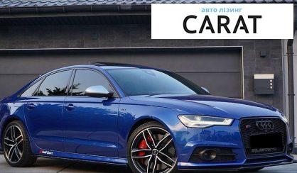 Audi S6 2017