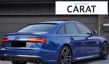 Audi S6 2017