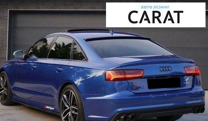 Audi S6 2017