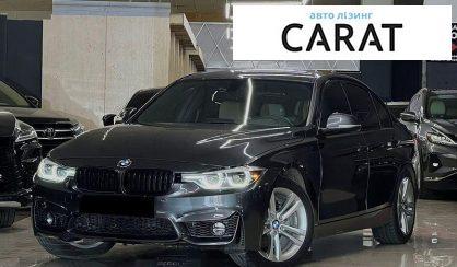 Рассмотреть BMW 3 Series 2017 BMW 3 Series 2017 - авто лізинг Carat