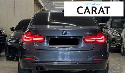 BMW 3 Series 2017