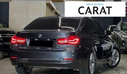BMW 3 Series 2017