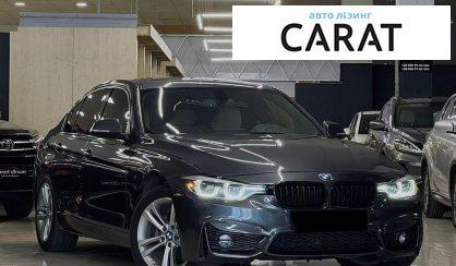 BMW 3 Series 2017