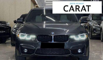 BMW 3 Series 2017