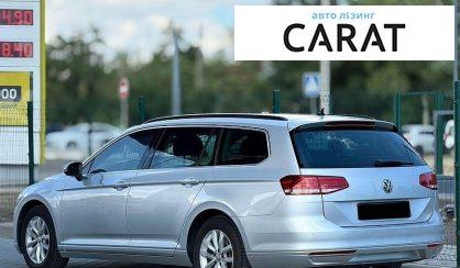 Volkswagen Passat 2015