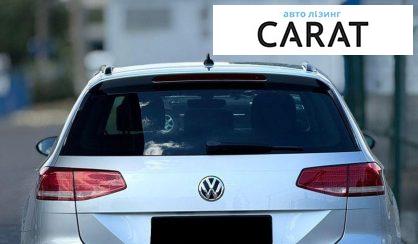 Volkswagen Passat 2015