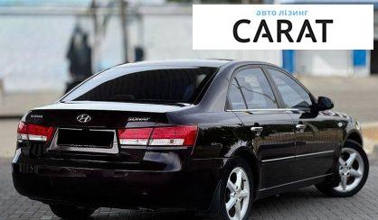 Hyundai Sonata 2006