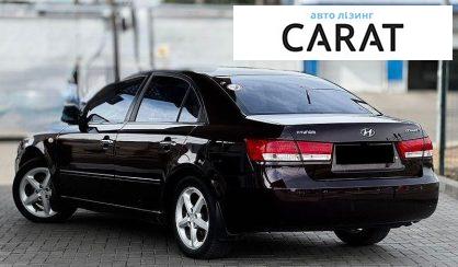 Hyundai Sonata 2006