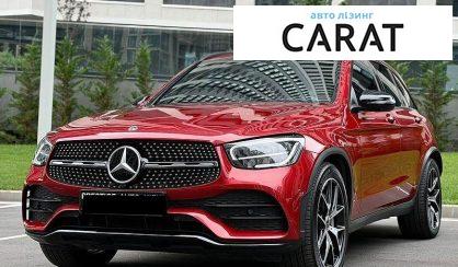 Mercedes-Benz GLC-Class 2019