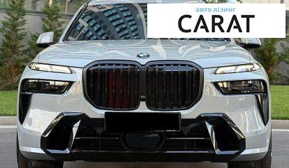 BMW X7 2025