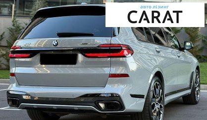 BMW X7 2025