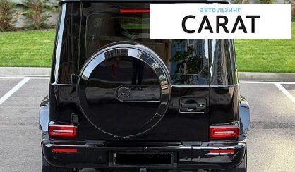 Mercedes-Benz G-Class 2025