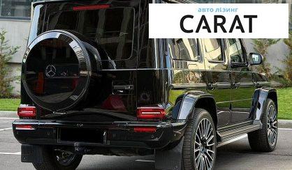 Mercedes-Benz G-Class 2025