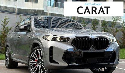 BMW X6 2023