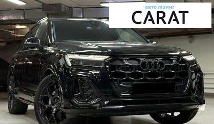 Audi Q7 2024