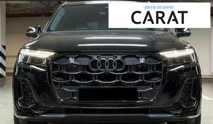 Audi Q7 2024