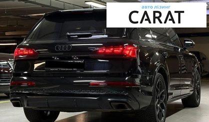 Audi Q7 2024