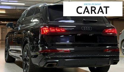 Audi Q7 2024